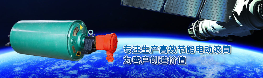济宁鲁亿达机械设备有限公司